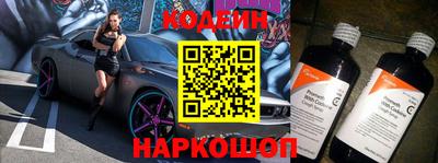 тгк Будённовск