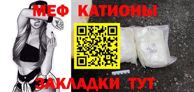марки nbome Бузулук