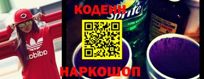 тгк Будённовск
