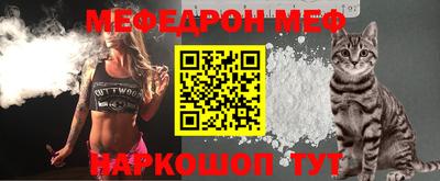 mdma Бугуруслан
