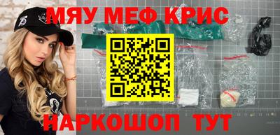 марки nbome Бузулук
