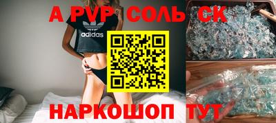 mdma Бугуруслан