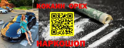 тгк Будённовск