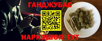 марки nbome Бузулук