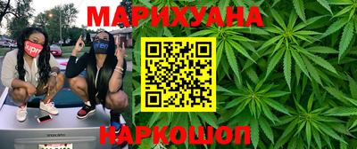 mdma Бугуруслан