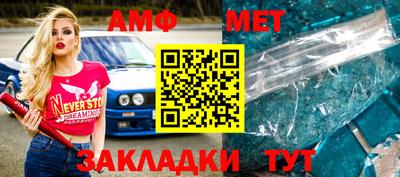 марки nbome Бузулук