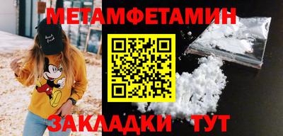 mdma Бугуруслан