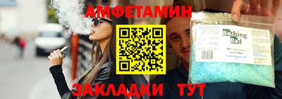 mdma Бугуруслан