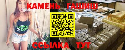 марки nbome Бузулук
