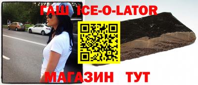 mdma Бугуруслан